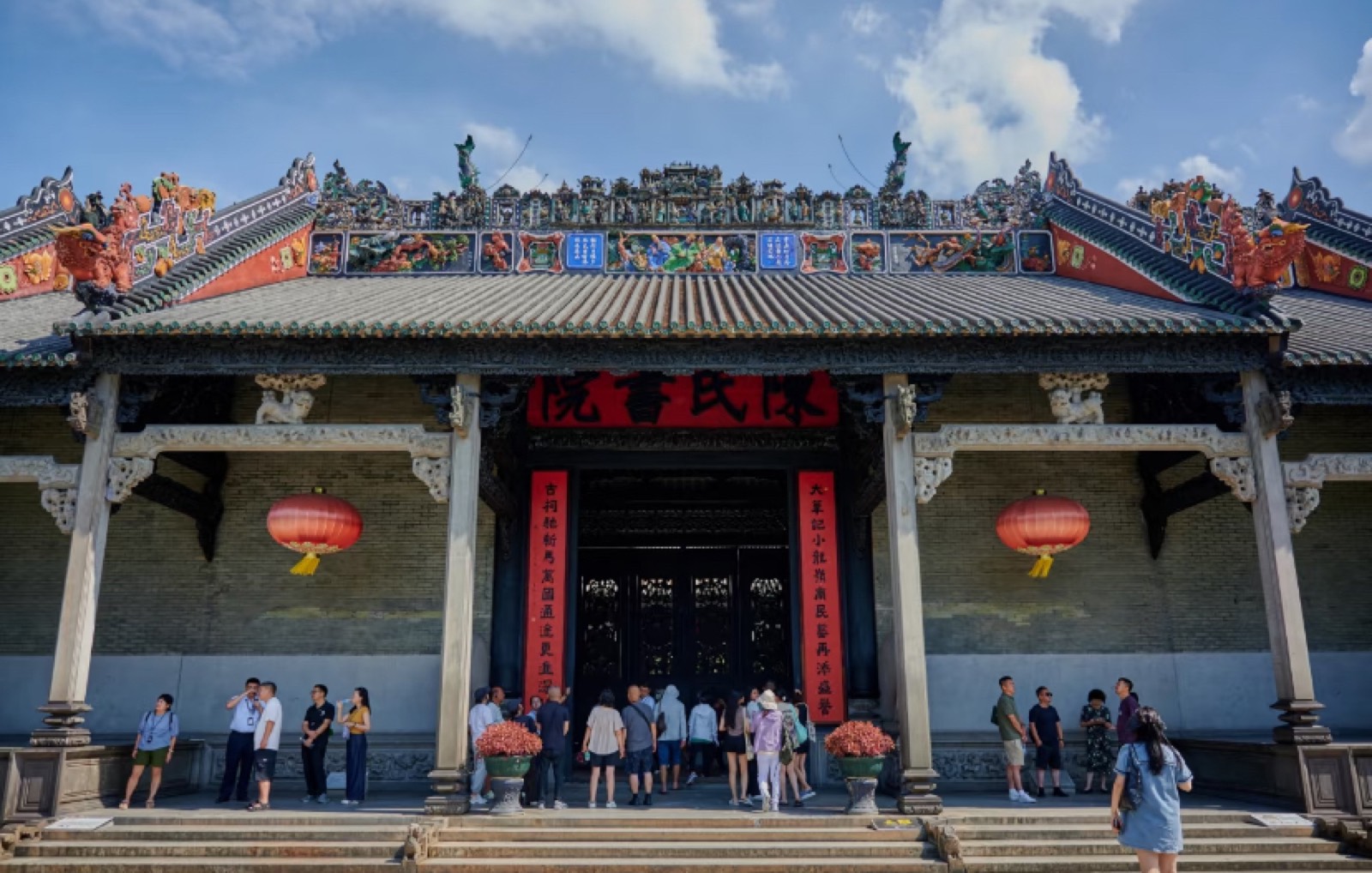 Fine folk-art carvings at the Chen Clan Academy