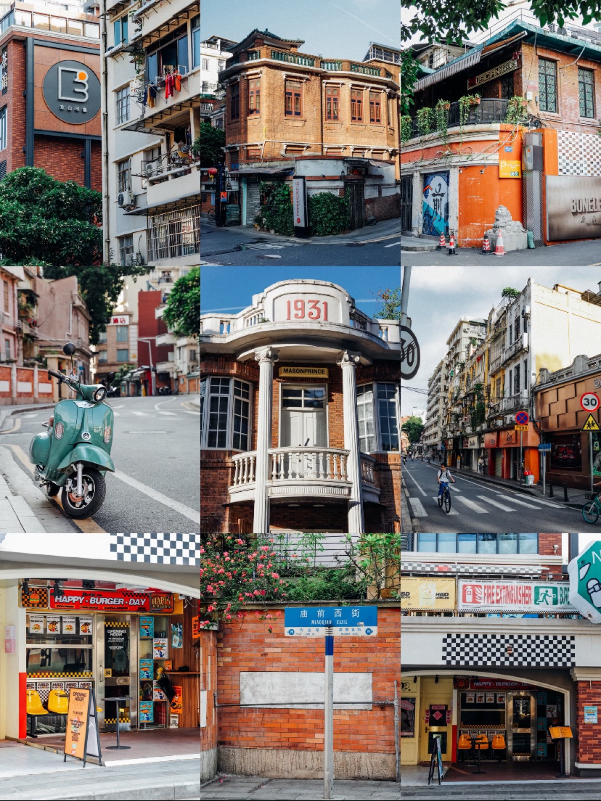 Café and food streets in an atmospheric old Guangzhou district