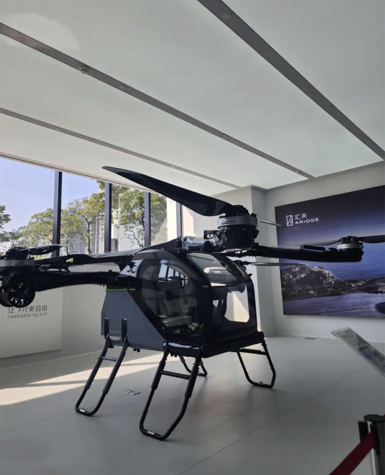 An eVTOL air taxi on display in Guangzhou