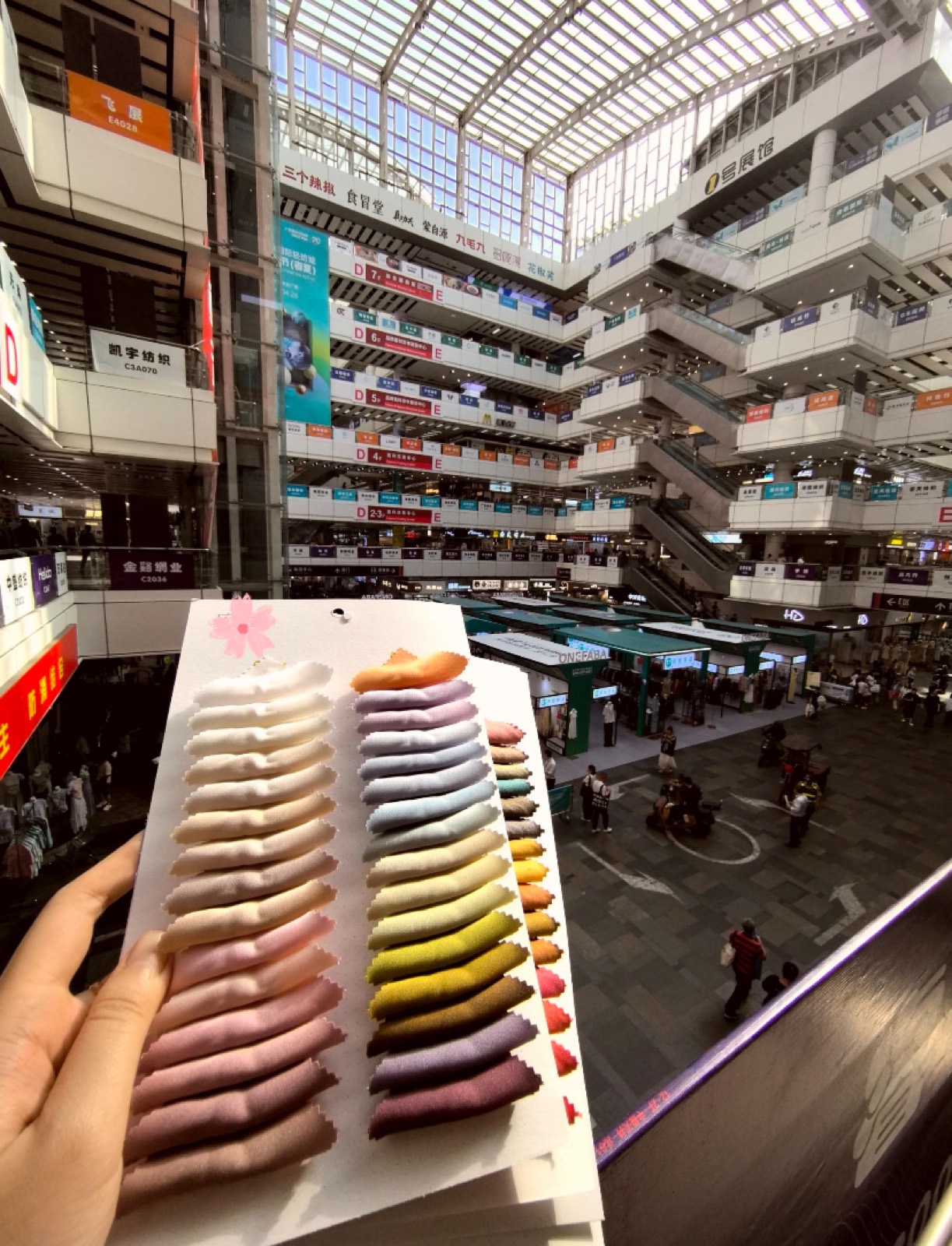 Fabric swatches at the world's largest textile market