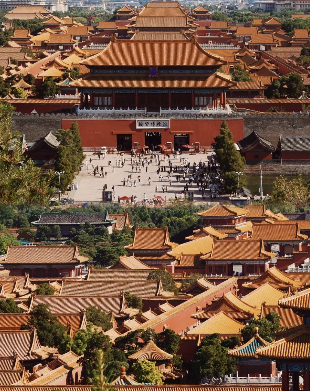 Golden-roofed halls and vast courtyards of the Forbidden City in Beijing