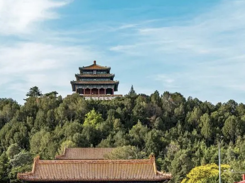View over the golden rooftops of the Forbidden City from Jingshan Park hill