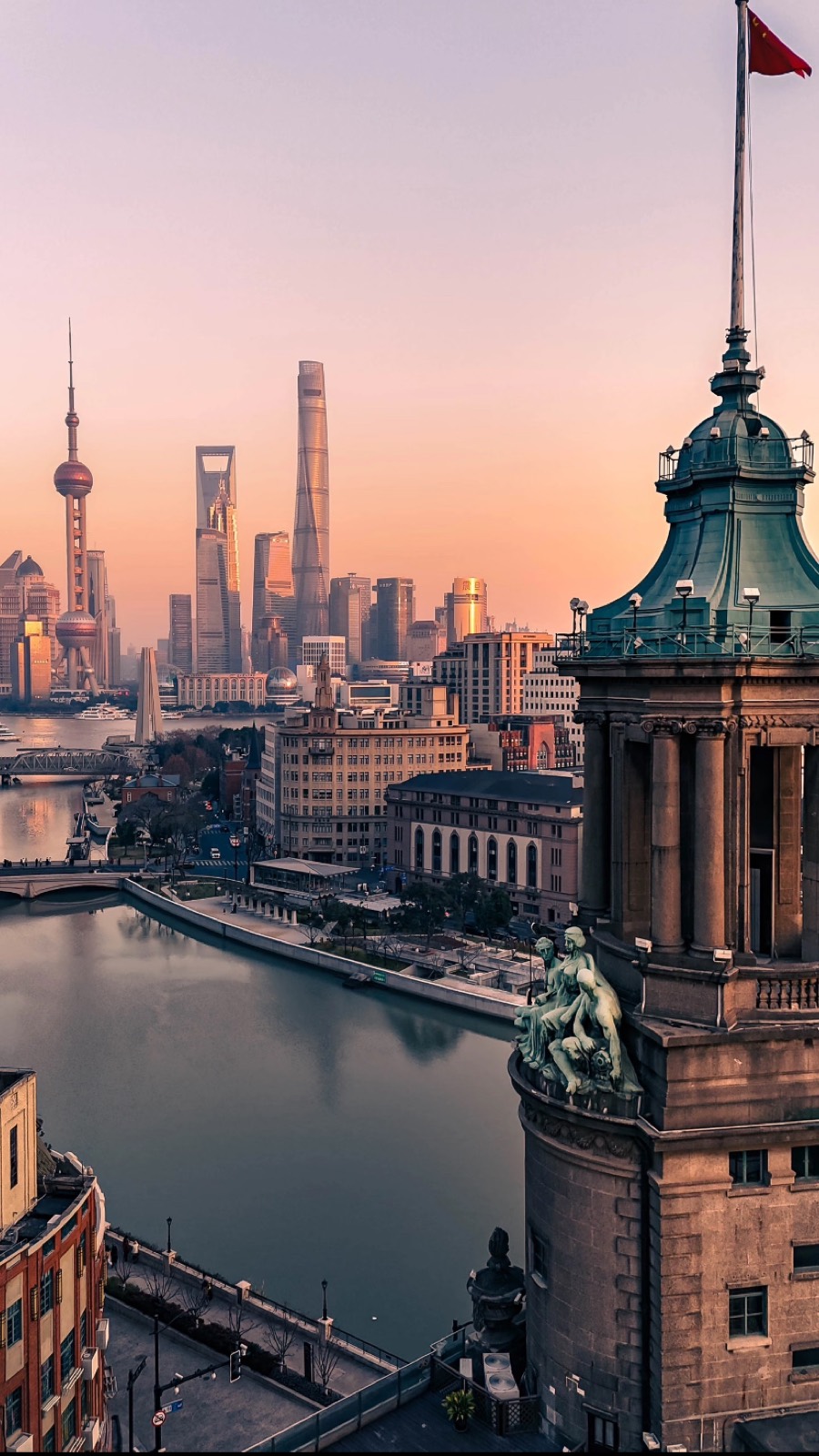 The Pudong skyline at dawn seen from a heritage tower on the Bund, Shanghai