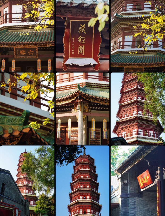 A historic temple pavilion in Guangzhou