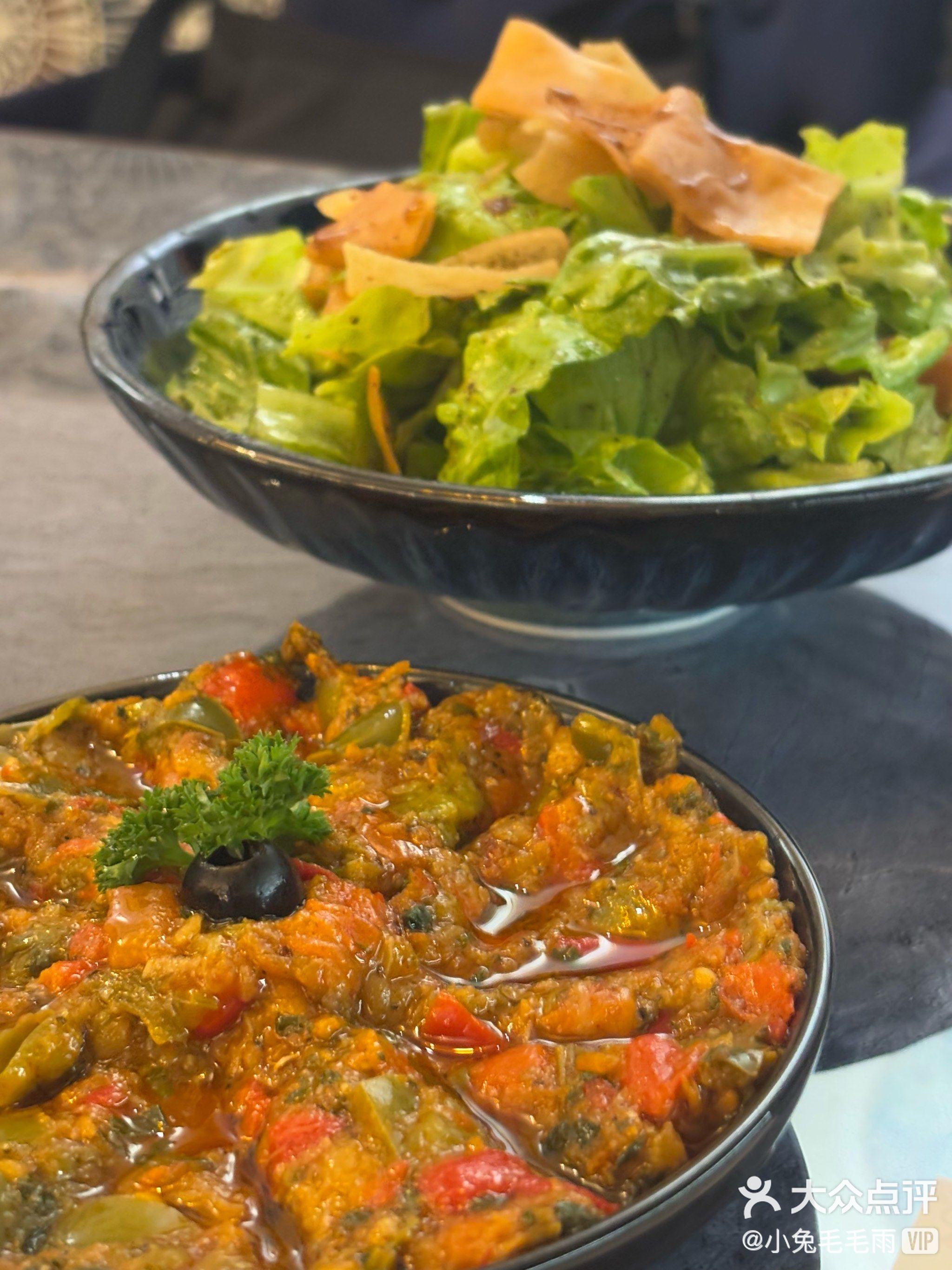 Moroccan dish
