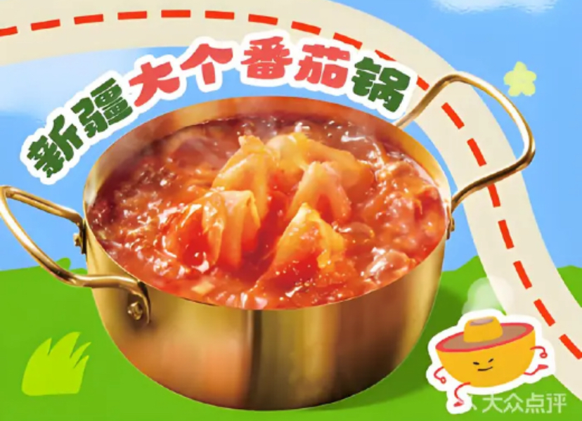 Korean BBQ and hotpot