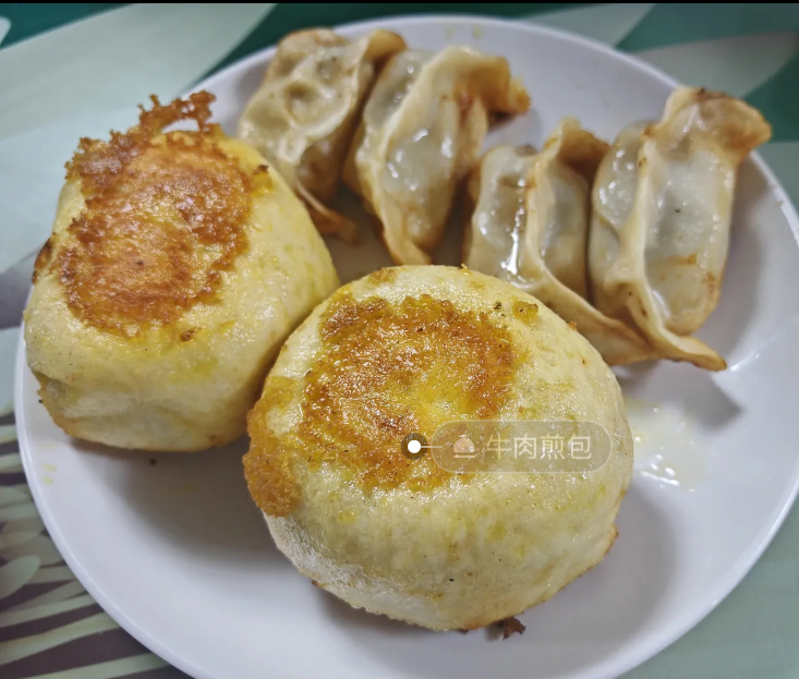 Yi Xin Zhai — beef noodles and more
